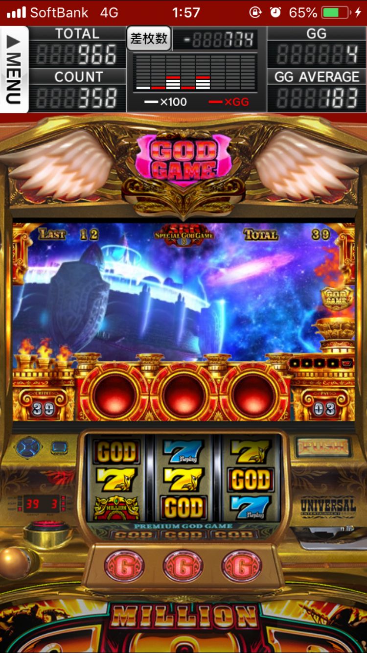 Betmode Casino